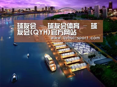 案例展示八(图1) 案例展示八(图1)