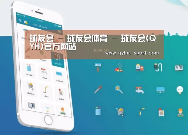 产品名称三