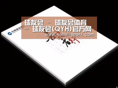 项目名称七