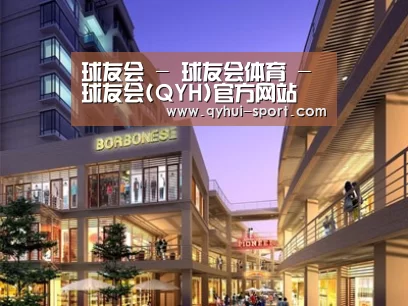 案例展示一