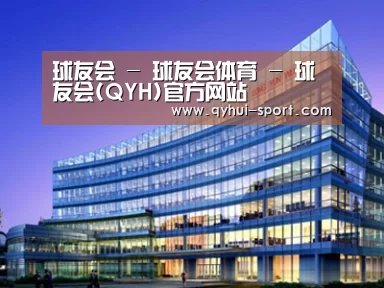 案例展示五