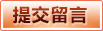 球友会 - 球友会体育 - 球友会(QYH)官方网站