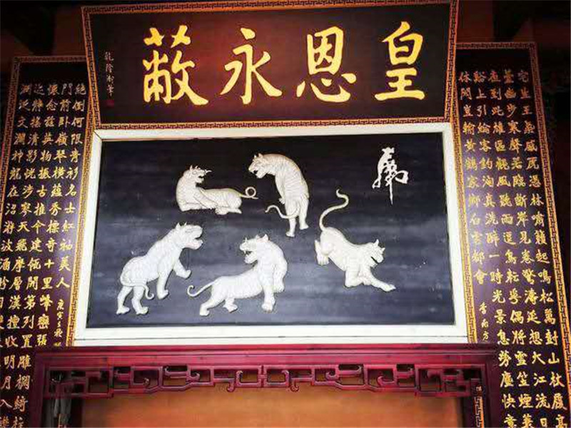 把新时代改革开放推向深入_时事政治_中公教育网:球友会官网(图1) 球友会体育
